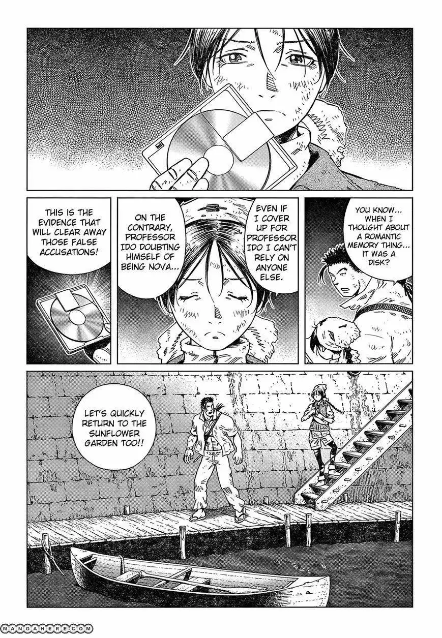 Battle Angel Alita: Last Order Chapter 117 7